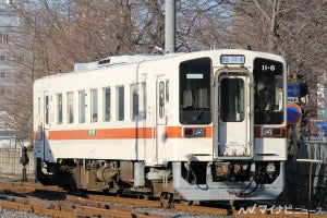 ひたちなか海浜鉄道「美乃浜学園駅」平磯～磯崎間新駅の駅名が決定