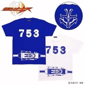 『仮面ライダーキバ』あの753Tシャツがver.2となって復活