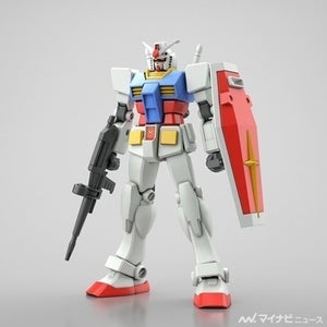 ガンプラ40年の技術で実現、簡単組立×ハイクオリティ×低価格のEGガンダム登場