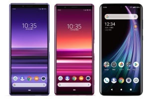 ソフトバンク、「Xperia 1」「Xperia 5」「AQUOS zero2」アップデート