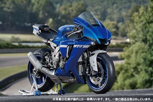 技術の粋を投入! ヤマハがスーパースポーツ「YZF-R1/R1M」を発売