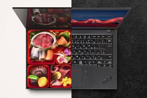 ThinkPadキャラ弁コンテストがTwitterで開催、3名にX1 Carbon贈呈