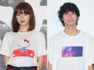 池田エライザ＆清原翔、初会話で褒め合い「おしゃれ」「可愛かった」