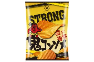 湖池屋、強力な濃さの「KOIKEYA STRONG ポテトチップス 鬼コンソメ」発売