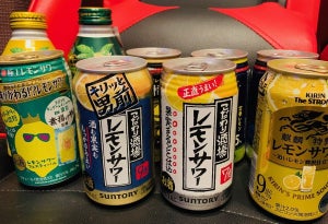 家飲みで各社の「人気レモンサワー」を飲みくらべてイイ気分