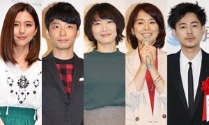 『逃げ恥』“リモート恋ダンス”に真野恵里菜＆成田凌が参戦