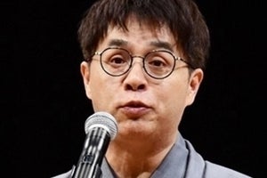 志らく、渡部建の出演自粛に言及「『女遊びは芸の肥やし』は昔の話」