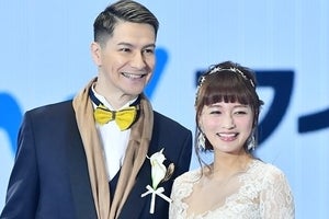 JOY＆わたなべ麻衣、第1子妊娠を発表「早く会いたい」