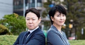 阿部サダヲ×松たか子『スイッチ』放送後、TELASAで4K版を独占配信