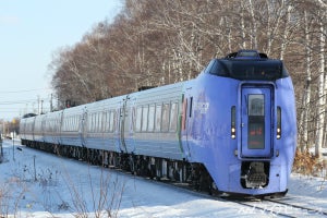 JR北海道、特急「おおぞら」の「お先にトクだ値」設定期間を前倒し