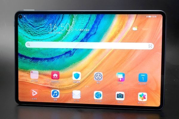 Androidタブレット「HUAWEI MatePad Pro」レビュー - ハードは強力、気になるソフト面は？