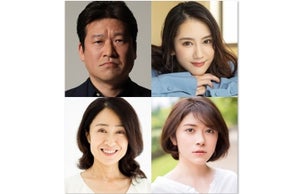 三谷幸喜×香取慎吾『誰かが、見ている』に佐藤二朗、山本千尋ら出演