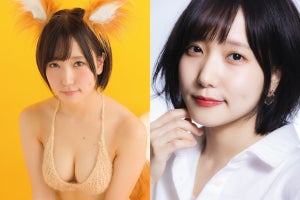 “吉岡里帆に激似”橘ひと美、プラチナム所属 - 新アー写も「かわいい」