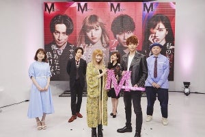 田中みな実、『Ｍ』で“伝説のシーン”登場「多くのものを失ってる…」