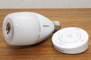 ソニー「LED電球スピーカー」レビュー - 音もよくなった第3世代を我が家で