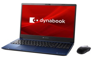 Dynabook、テレワークやWeb会議向けPCなど2020年夏モデル7機種