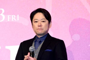 阿部サダヲ、自粛期間中『鬼滅の刃』読むも…「今4巻で止まってます」