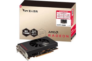 玄人志向、Radeon RX 5500 XT搭載のシングルファン搭載カード