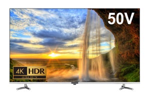 税別39,800円で4K/HDR対応のベゼルレス50V型液晶テレビ、グリーンハウスから