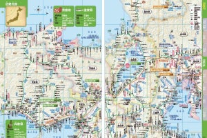 『JR私鉄全線 地図でよくわかる鉄道大百科』国内全線・全駅を網羅