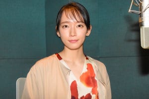 吉岡里帆、“孤独死”の現実から抱く家族への思い「後悔はやっぱりしたくない」