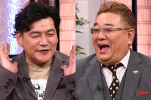 サンドウィッチマン、同事務所時代のさまぁ～ず三村にネタ見せしていた