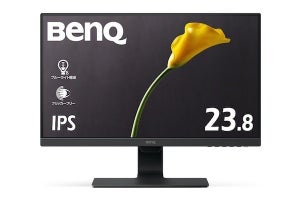 ベンキュー、アイケア技術を盛り込んだ約2万円の23.8型フルHD液晶