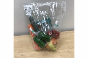 ローソン、献立に使いやすい「野菜セット」を500円で販売