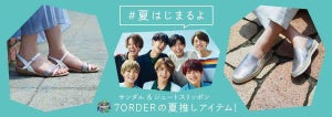 7ORDER、初のWEB CM出演で「夏を感じて」 ABC-MART店頭展示も