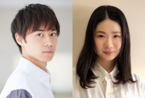 戸塚純貴＆小野花梨『親バカ青春白書』でムロ＆永野芽郁の同級生役