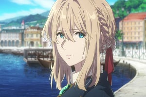 京アニ「劇場版 ヴァイオレット・エヴァーガーデン」9月18日公開、本予告解禁