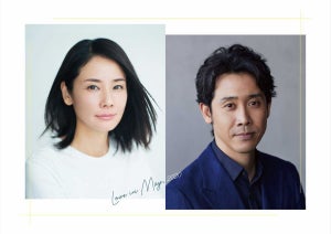 吉田羊＆大泉洋W主演ドラマ『2020年 五月の恋』配信延長決定