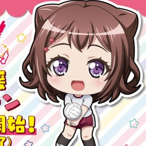 『BanG Dream!』がアニメグッズ販売店約200店舗にて応援キャンペーン開催