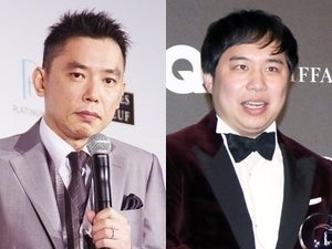 霜降り･せいや、爆問･太田のイジリ「変なもの出さないでね」にタジタジ