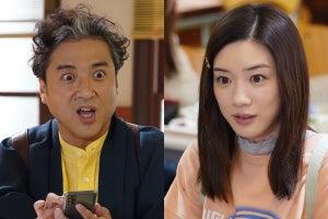 ムロ＆永野『親バカ青春白書』8.2スタート　予告映像＆場面写真初公開