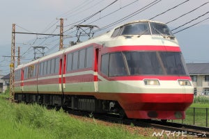 長野電鉄、昼間の特急列車の運転再開 - 観光案内列車は7/18再開へ