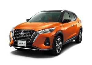 日産、電動パワートレイン「e-POWER」搭載の新SUV「キックス」発売