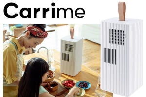 ダイキン、洗面所やキッチンで使えるポータブルエアコン「Carrime」