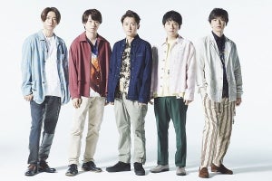 嵐・Official髭男dism・瑛人、『Mステ』3時間半SPに出演決定