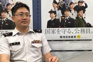 「台風！ 水害！？ どうすればいい？」災害時の危機管理＆サバイバル術を自衛隊に聞いた。