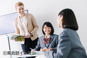 KDDI、高校生を対象に英会話レッスンを無償提供　コロナ休校支援で