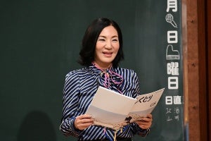 広瀬香美、過去の苦悩を明かす「歌手になる気ゼロなのに…」