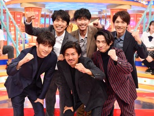 『V6の愛なんだ2020』放送決定! 今年のテーマは「青春を止めるな!!」