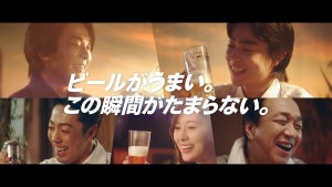 菅田将暉･中村倫也･白石麻衣らが“働く人”を熱演! 新CMで豪華共演