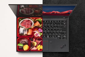 レノボ、「ThinkPadキャラ弁コンテスト」の優秀賞3作品が決定