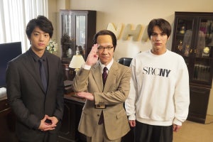 伊藤健太郎、『LIFE!』新レギュラーに! “先輩”中川大志「おめでとう」