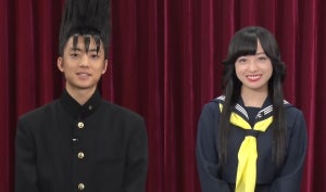 伊藤健太郎＆橋本環奈が1週間登場　ZIP!×今日俺コラボコーナー