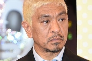 松本人志、兵庫県知事「諸悪の根源は東京」発言は「本当に不愉快」