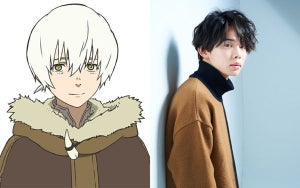 TVアニメ『不滅のあなたへ』、川島零士、津田健次郎らキャスト情報を公開