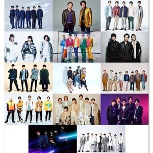 『音楽の日』V6、KinKi Kids、嵐などジャニーズグループ総勢14組出演